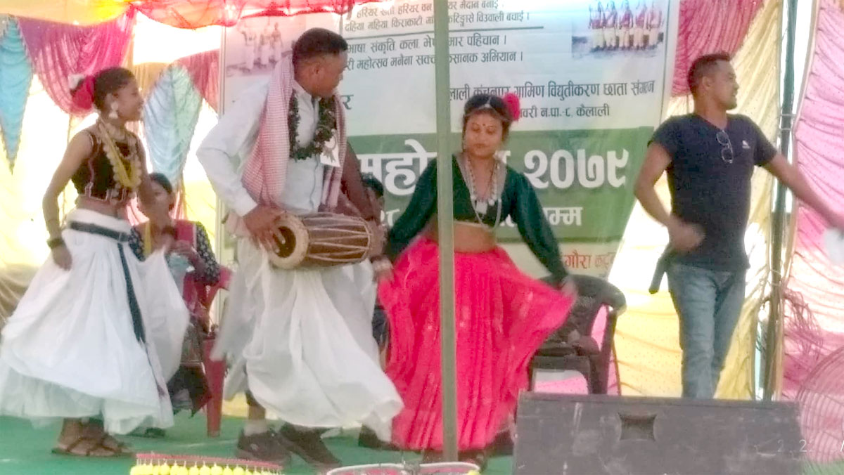 हरेरी महोत्सव सम्पन्न