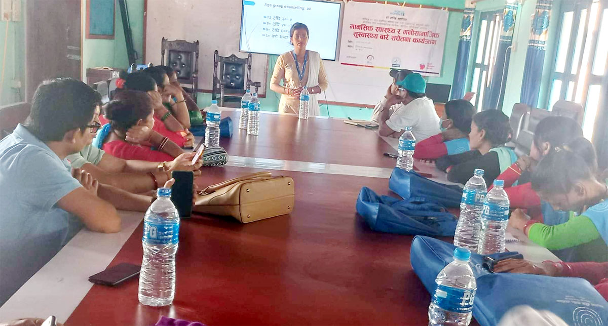 सचेतना तथा अन्तरक्रिया कार्यक्रम सम्पन्न