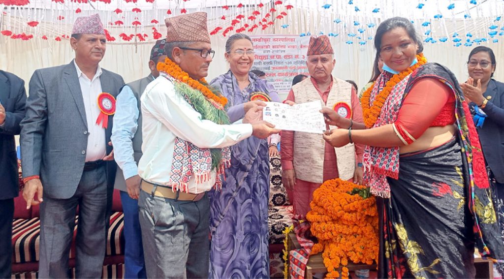 १२४ वादी परिवारहे लालपुर्जा