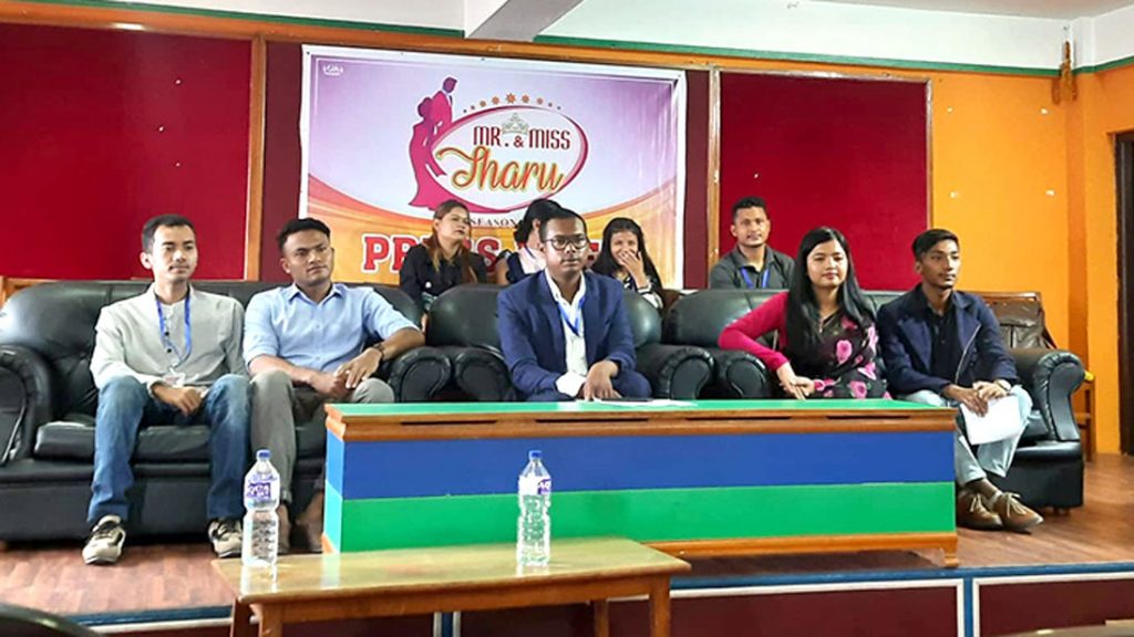 मिस्टर एण्ड मिस थारु २०२२ के आवेदन खुला