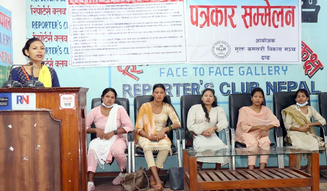 मुक्त कमलरीसे १० बुँदे सम्झौता कार्यान्वयनके माग