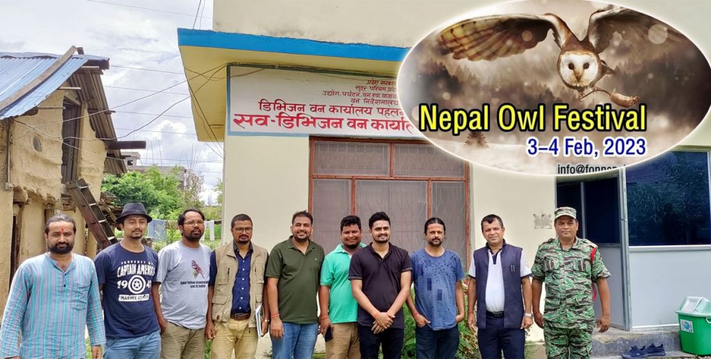 कैलालीके माघी होमस्टेमे लाटोकोसेरो उत्सव हुइना