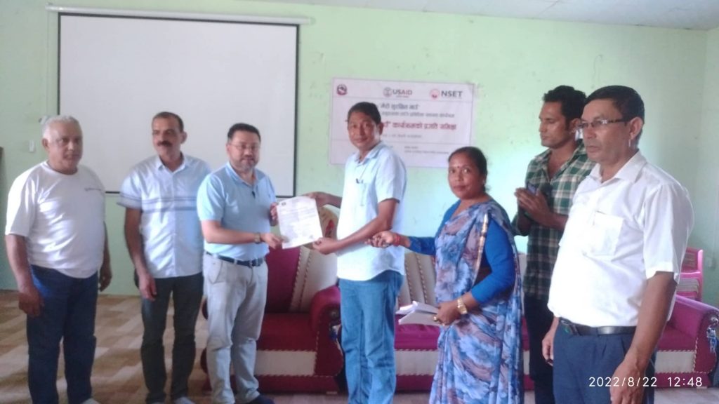 कैलारीके मोहनपुर बनल ‘मोर सुरक्षित गाउँ’