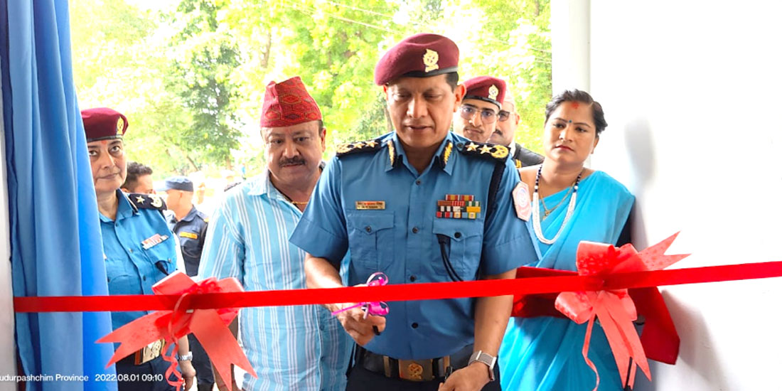 प्रहरी अस्पताल सञ्चालनमे