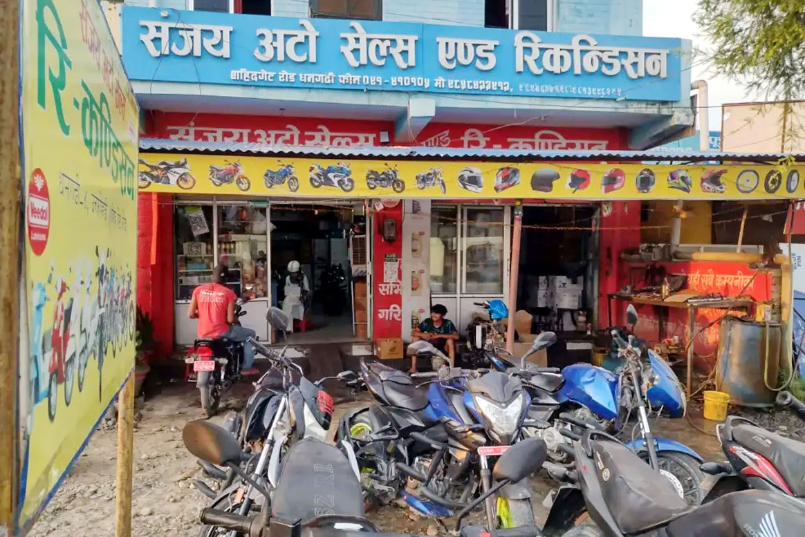 संजय अटो सेल्ससे पाँच खुद्रा विक्रेताहे उत्कृष्ट उपहार वितरण