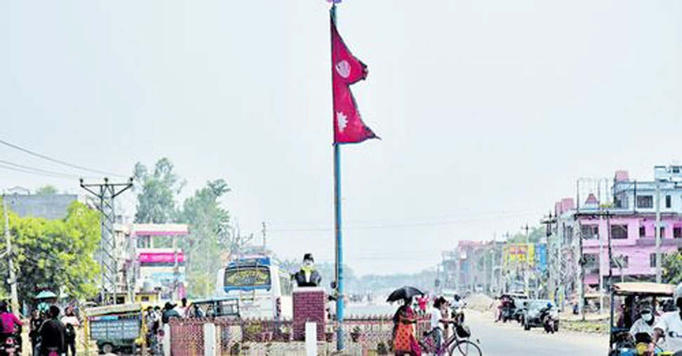 भदौ ७ हे विद्रोह दिवस ओ ८ हे करिया दिनके रुपमे मनैना