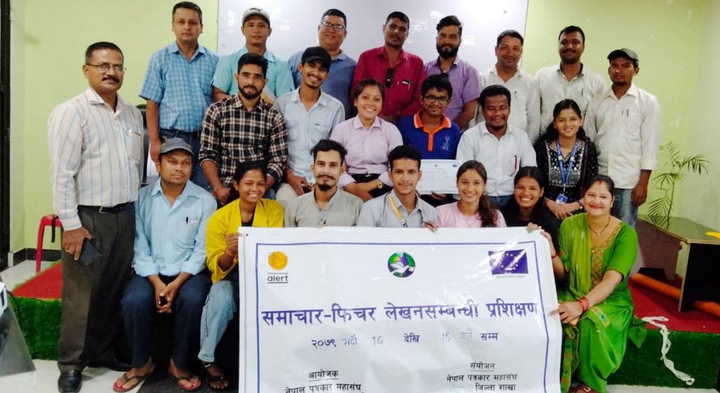 समाचार–फिचर लेखनसम्बन्धी ४ दिने प्रशिक्षण निम्जल