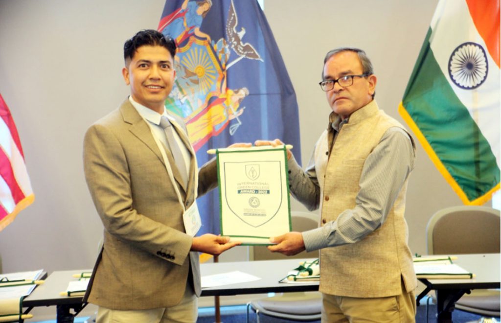 एसपीए कलेजहे अन्तर्राष्ट्रिय ग्रीन कलेज अवार्ड