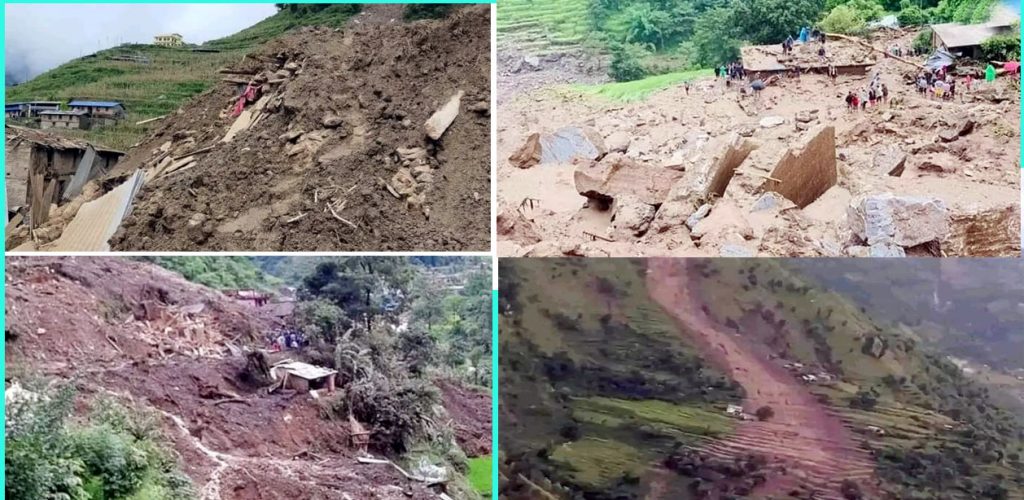 मृत्यु हुउइयाके संख्या १७ पुगल