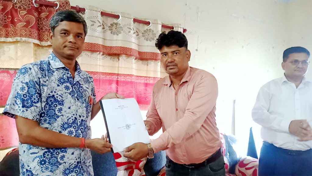 भलमन्सा प्रथाहे कानुनी मान्यता डेना माग