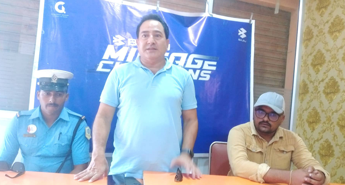 बजाज माइलेज प्रतियोगिता हुइना