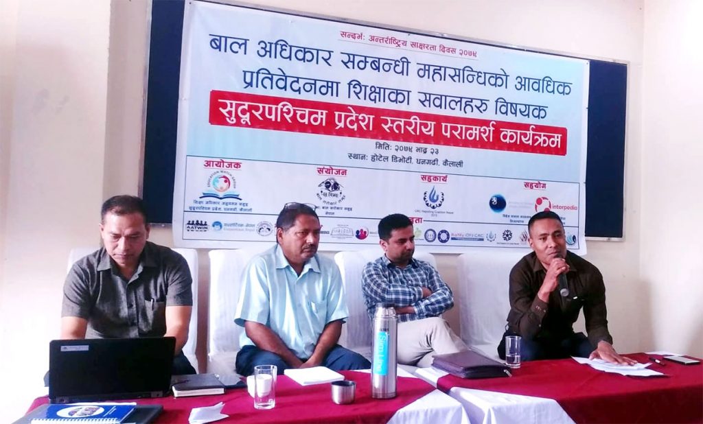 विद्यार्थी ‘ड्रप आउट’ हुइना समस्या