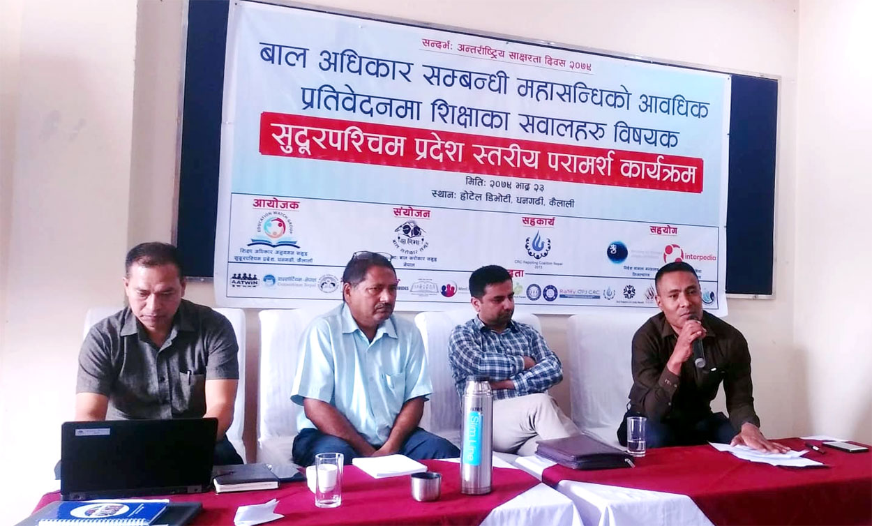 विद्यार्थी ‘ड्रप आउट’ हुइना समस्या