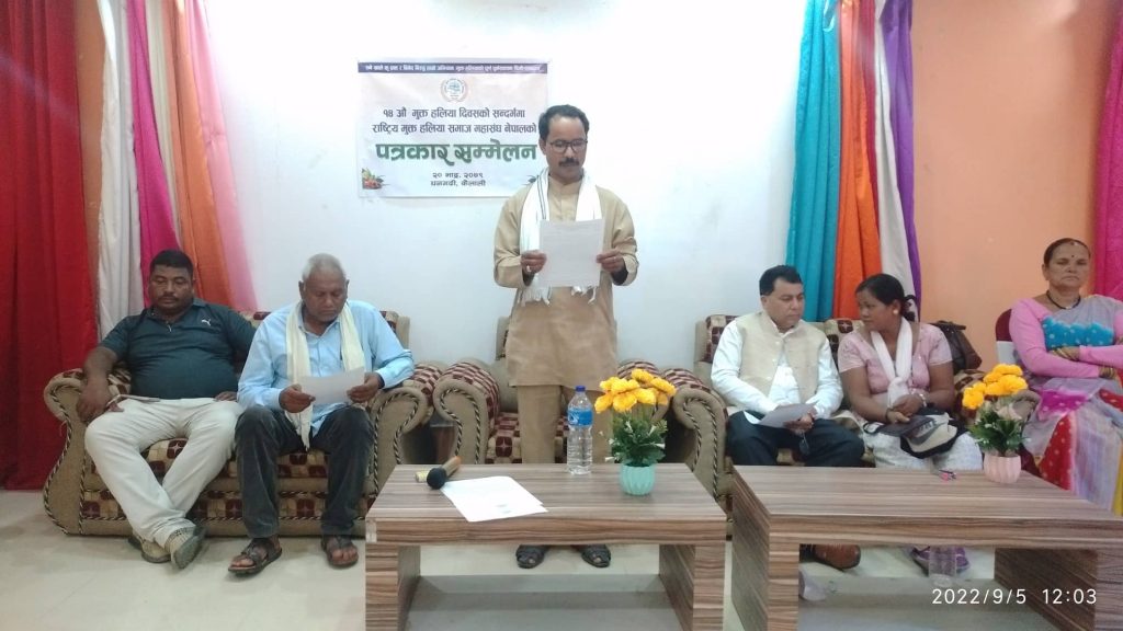 अभिन २० प्रतिशत मुक्त हलिया पुनस्र्थापनाके पखाईमे