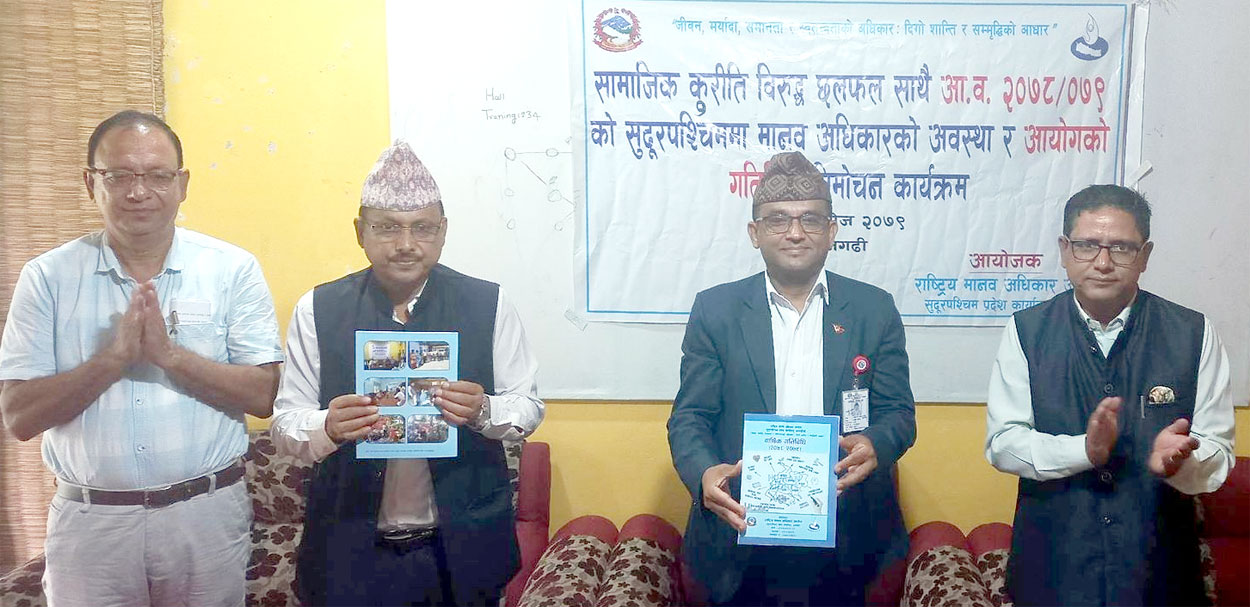 सामाजिक कुरीतिहे न्यूनीकरणके लाग निरोधनात्मक ओ प्रवद्र्धनात्मक काम करेपरना