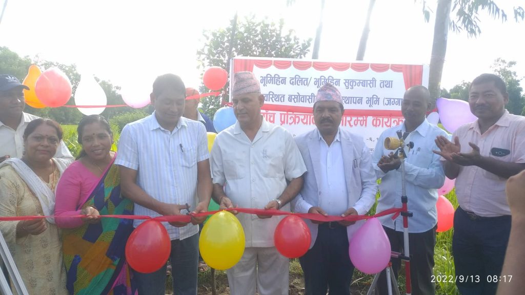 कैलारी गाउँपालिकासे जग्गा नापजोख प्रक्रियाके शुभारम्भ