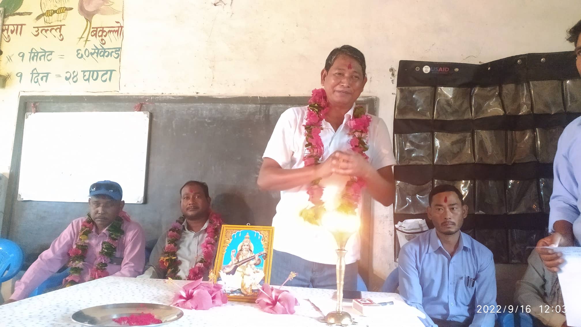 शिक्षा क्षेत्रमे ढेर सुधार कैना बाः गापा अध्यक्ष