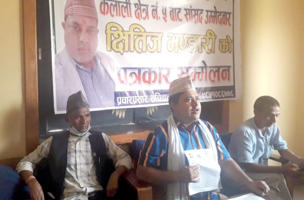 कैलाली क्षेत्र नम्बर ५ के एकल उम्मेदवार मै हुँः भण्डारी