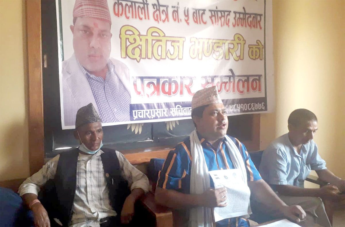 कैलाली क्षेत्र नम्बर ५ के एकल उम्मेदवार मै हुँः भण्डारी