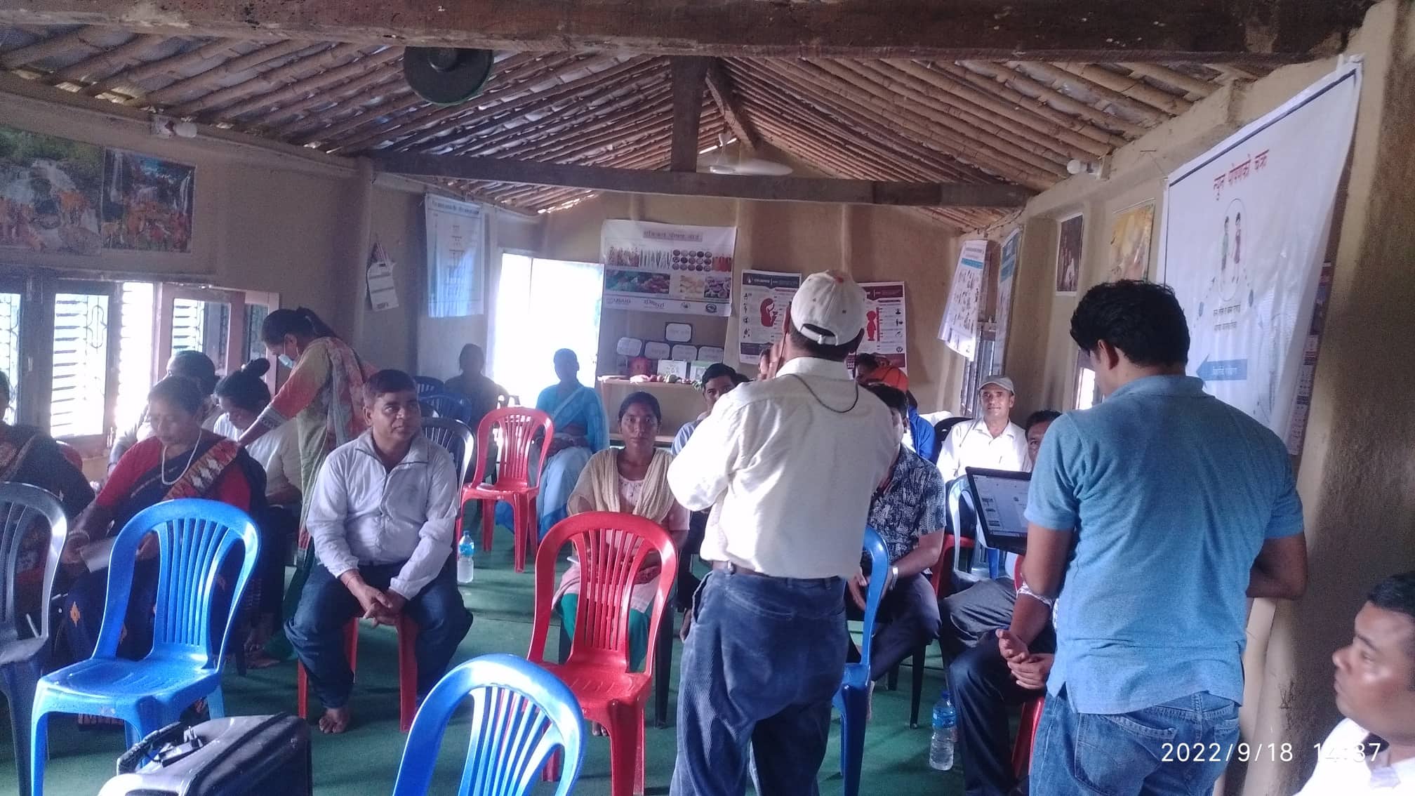 पोषण कार्यक्रमके सिकाई अदानप्रदान