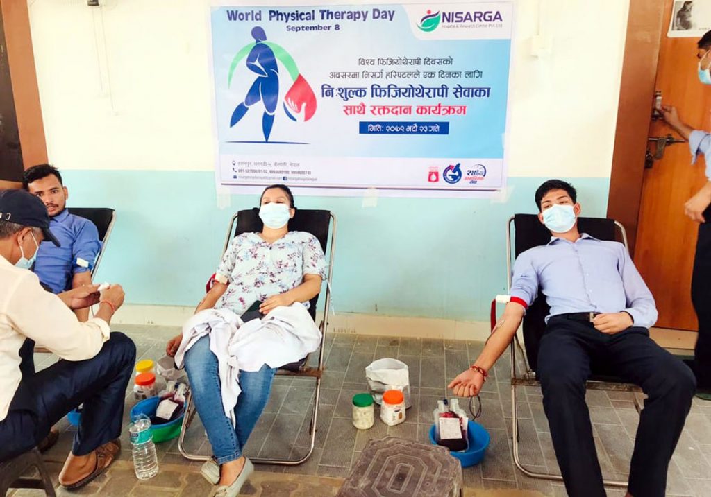 निसर्ग हस्पिटलसे रक्तदान