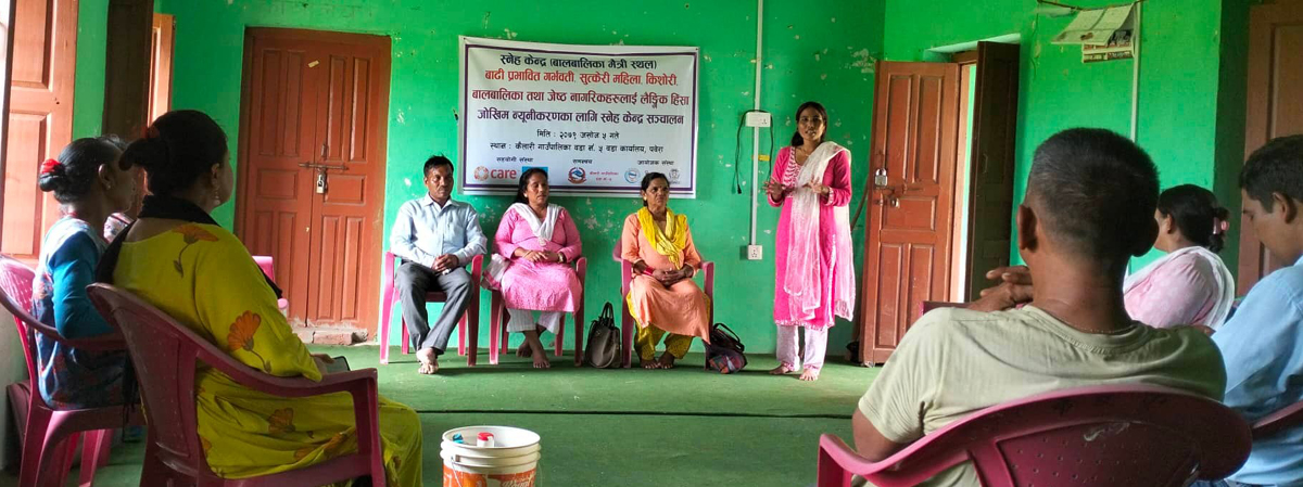 स्नेह केन्द्र (बालबालिका मैत्री स्थल) संचालन