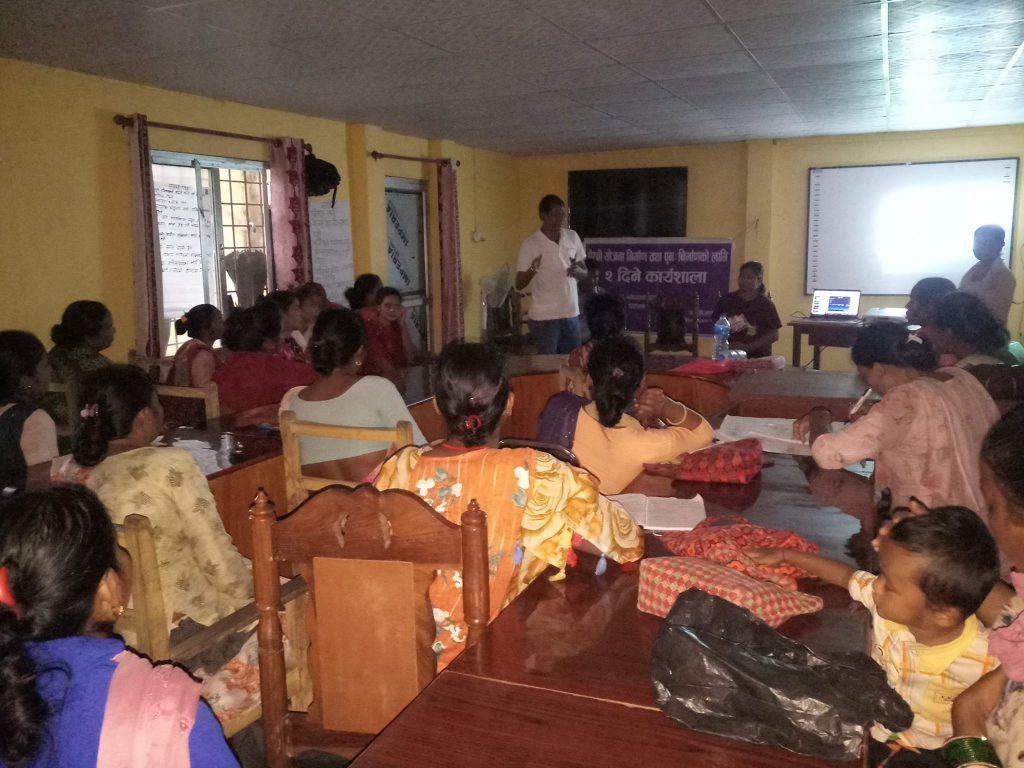 पैरवी योजना निर्माण कार्यशाला