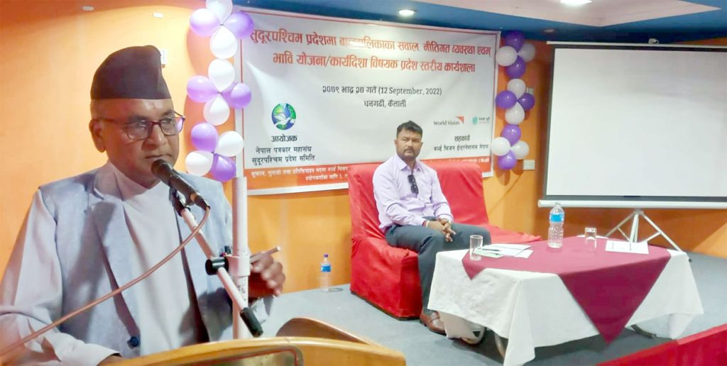 ‘बालबालिकाहे असल संस्कार सिकैना परिवारके महत्वूर्ण भूमिका’