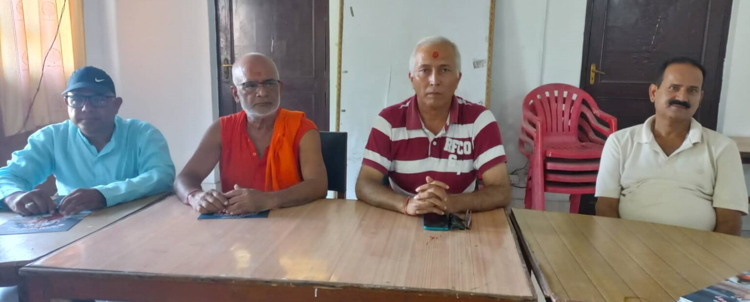 धनगढीमे गायत्री महायज्ञ हुइना