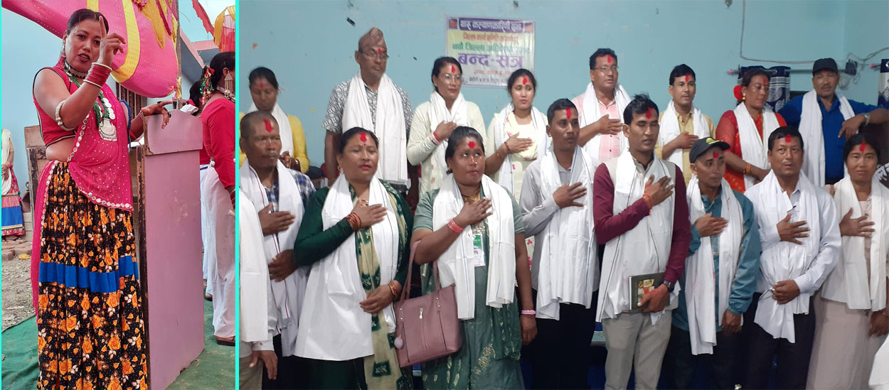 अध्यक्षमे सानु चौधरी निर्वाचित