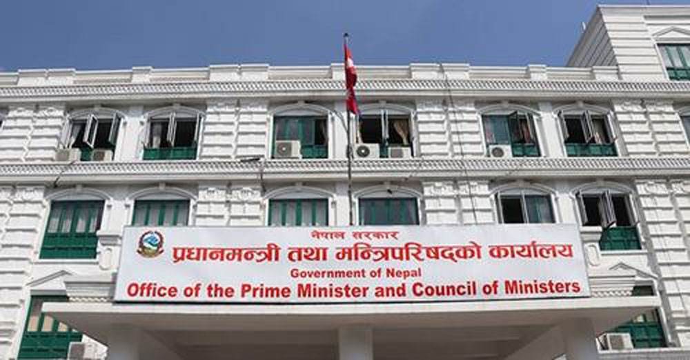 टीकापुर घटनाके आरोपितहुकनके मुद्दा खारेज कैना सरकारके निर्णय