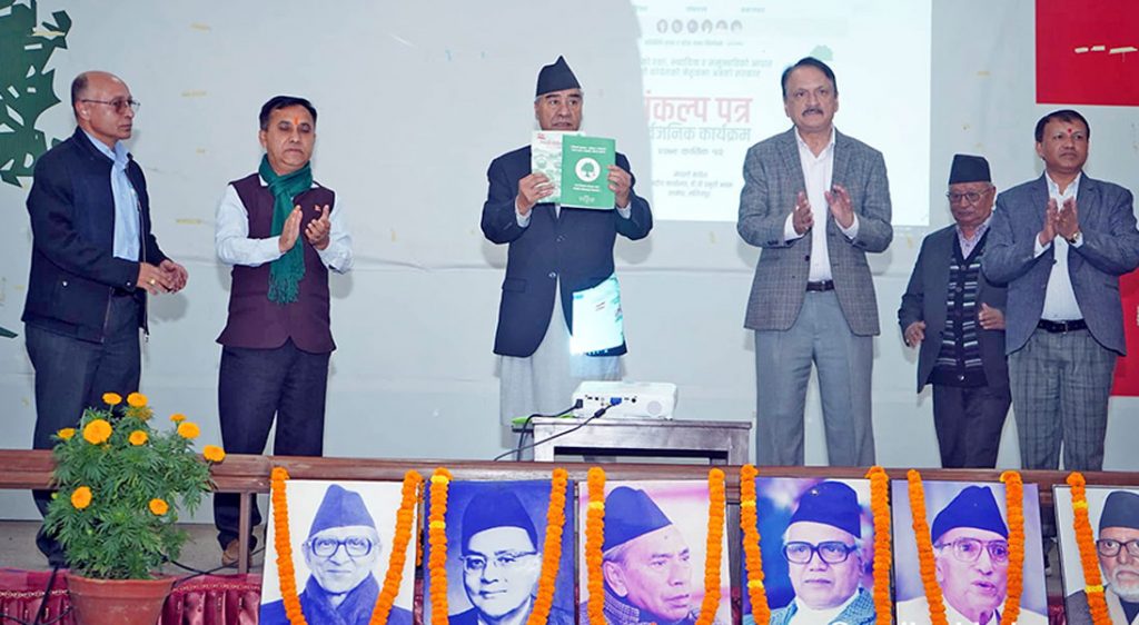 ६५ बरसमे वृद्ध भत्ता, ५ हजार सुत्केरी भत्ता