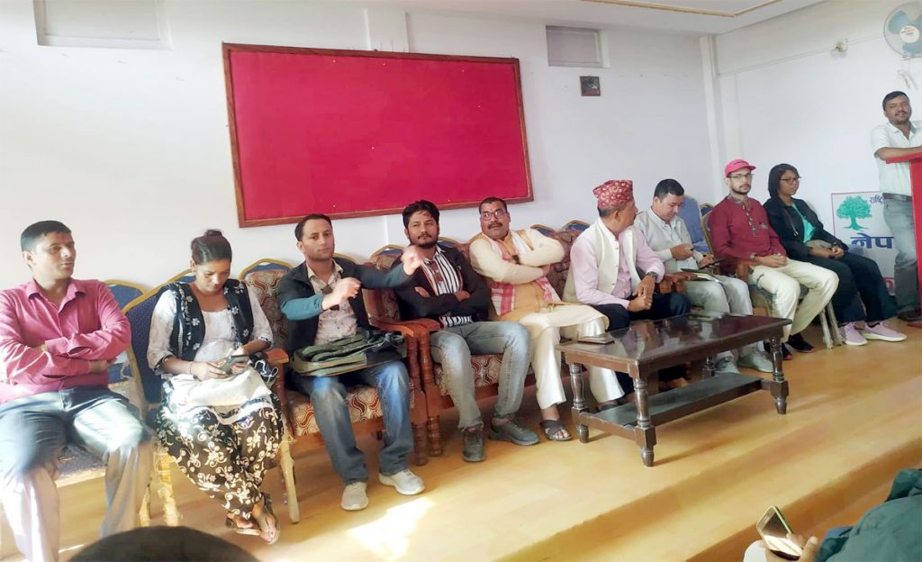 एकल प्रचार नैकैना कांग्रेस केन्द्रीय सदस्य वडके आग्रह