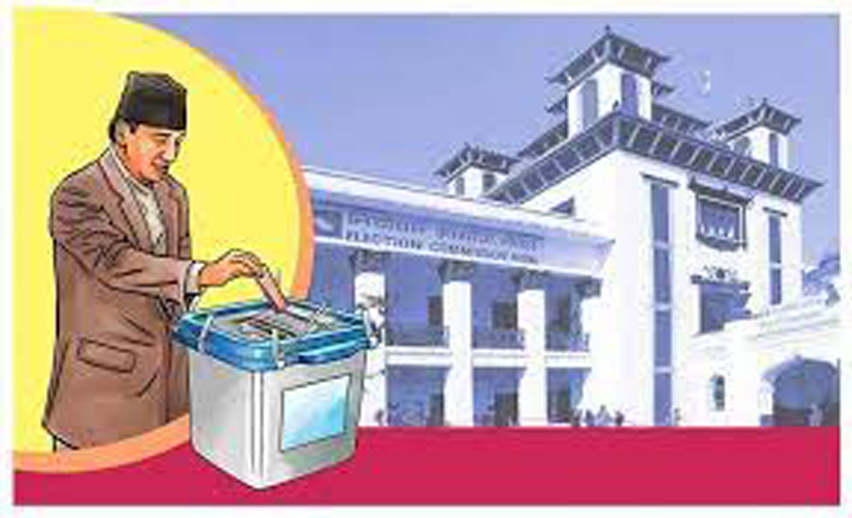 कैलालीमे आब १२६ जाने चुनावी प्रतिष्पर्धामे