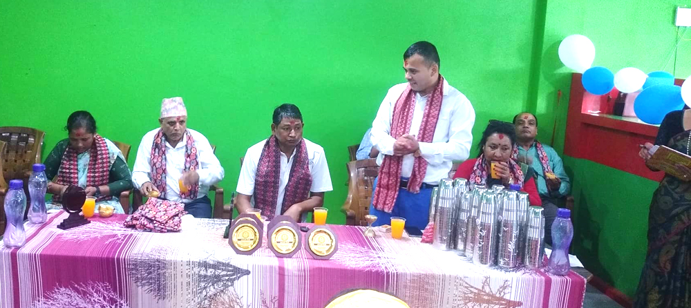 संगम सहकारीके पाँचौ सेवा केन्द्र कैलारीमे