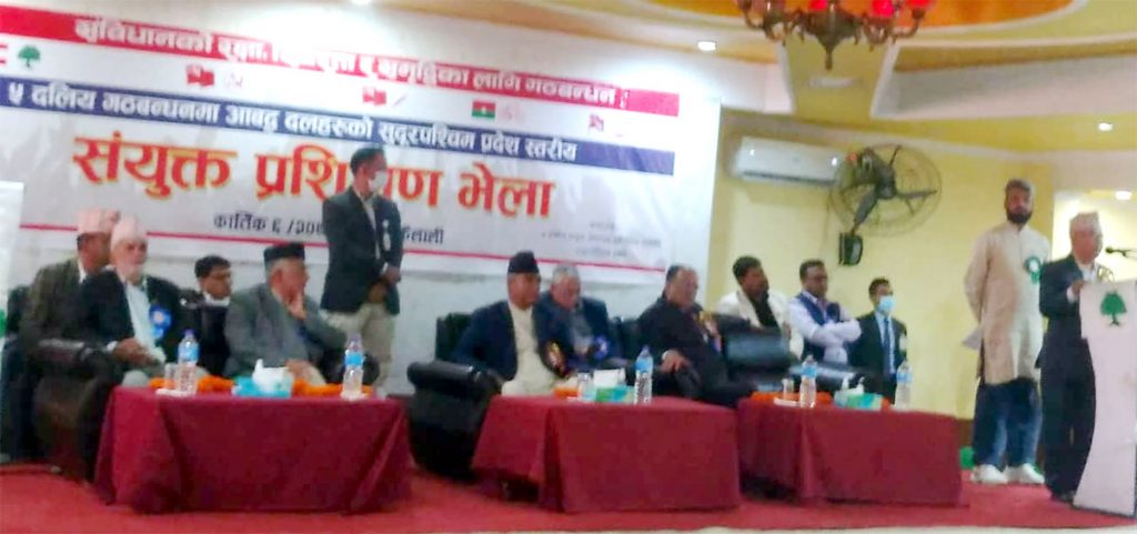 संघीयता जोगैना सत्ता गठबन्धन आवश्यकः प्रधानमन्त्री देउवा