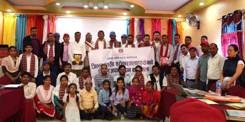 अपाङगता रहल बालबालिकाके शैक्षिक सुधार