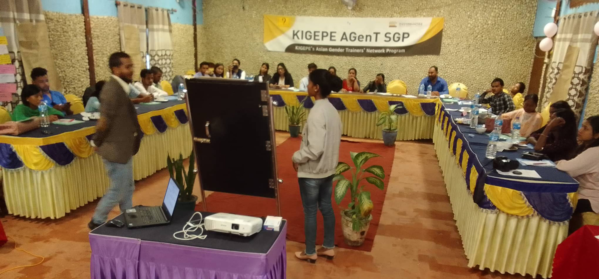 लैङिक न्याय सम्बन्धी प्रशिक्षण कार्यक्रम