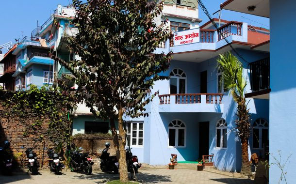 थारु समुदायके पहिचान उप्पर चुनौती