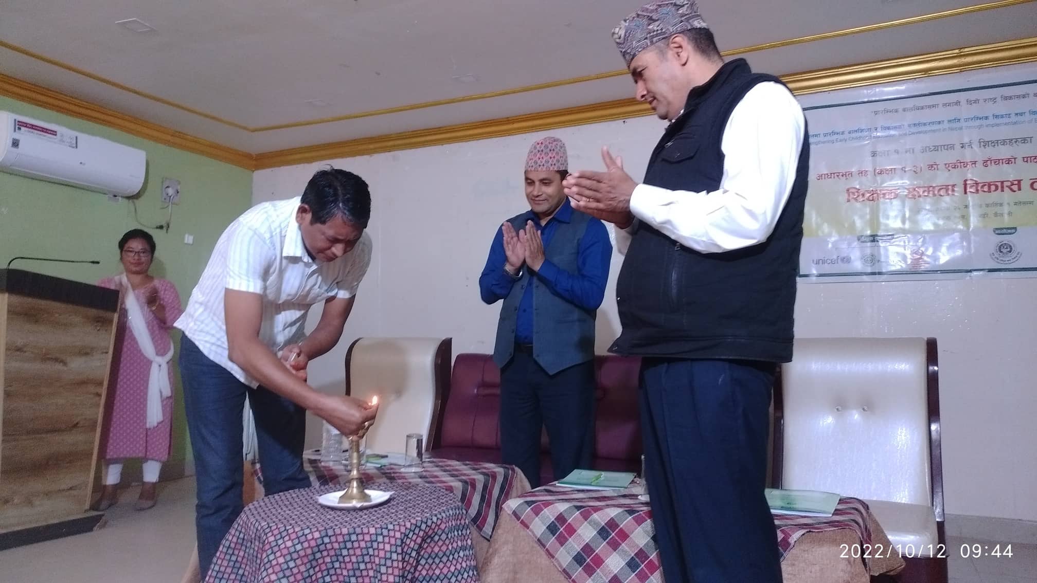 पाठयक्रममे आधारित शिक्षक क्षमता विकास तालिम सुरु