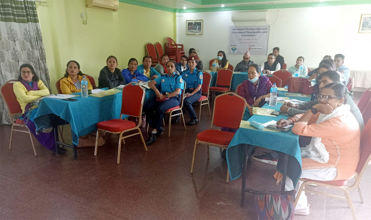 यौनिक तथा लैंगिक अल्पसंख्यकके मुद्दामे संवेदनशिल बन्ना आग्रह