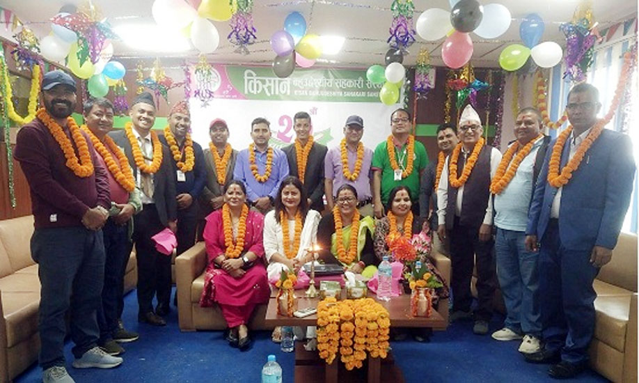 किसान सहकारीके २७ औं वार्षिकोत्सव