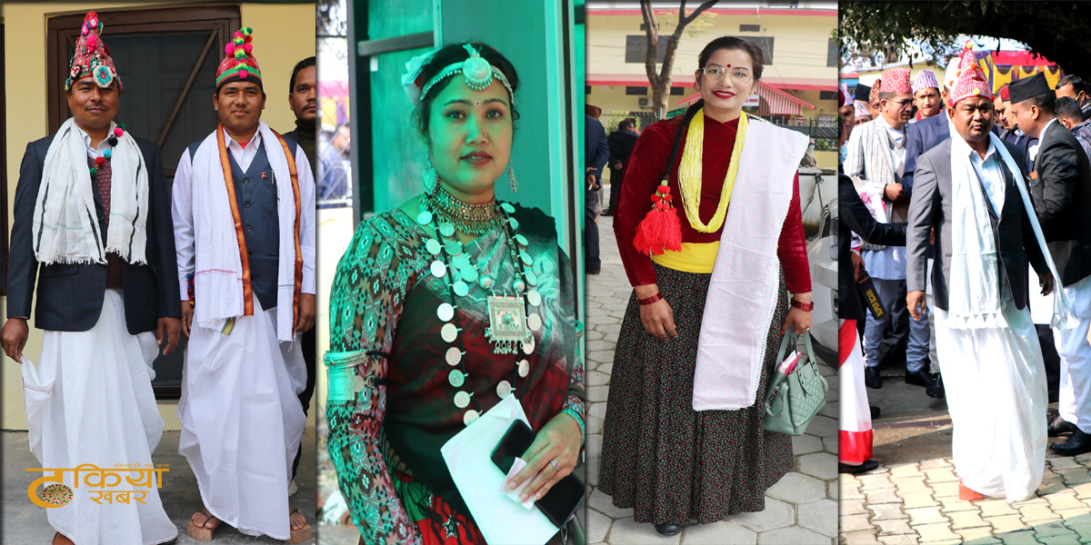 मौलिक पहिरनमे आइल सांसद सक्कुहुनके ध्यान टन्लै
