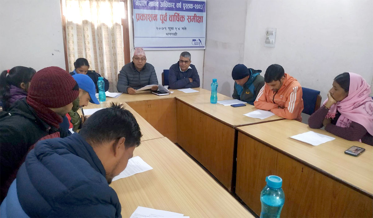 ३ सय ११ मानव अधिकार उल्लंघनके घटना अभिलेख