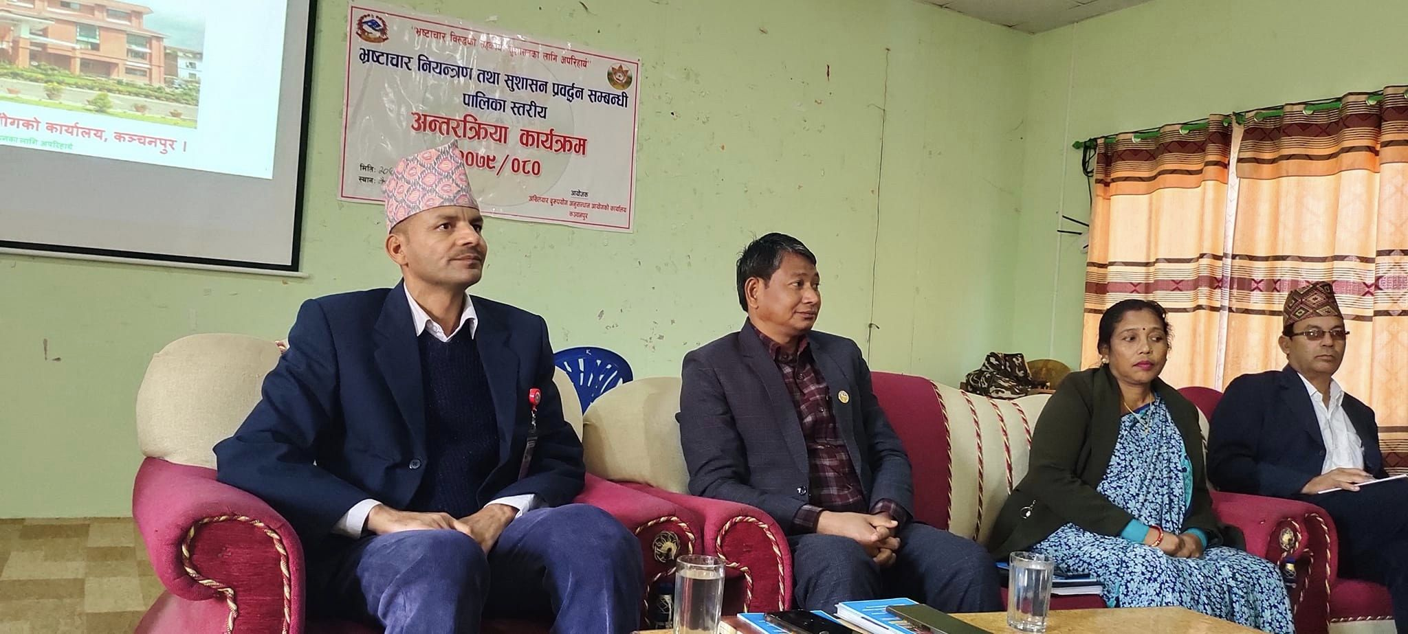 भ्रष्टचार विकासके बाधकः गाउँपालिका अध्यक्ष राजसमझ