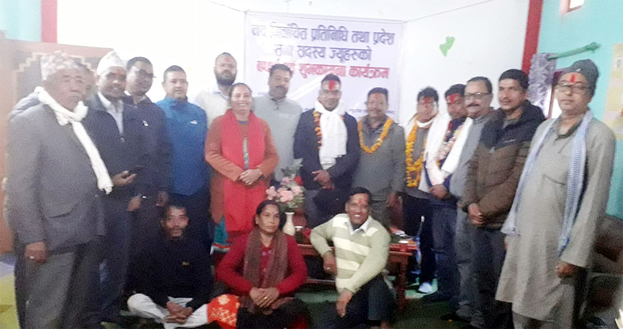 जनप्रतिनिधिहे बधाई तथा सम्मान