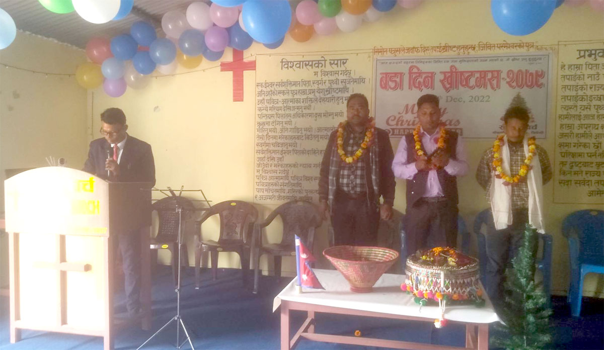 ख्रीष्टमस पर्व मनागिल