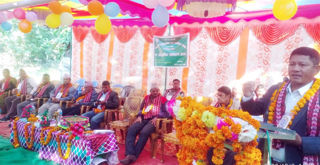 अपनत्वके भावाना हुइलसे केल वन संरक्षण करे सेक्जाई
