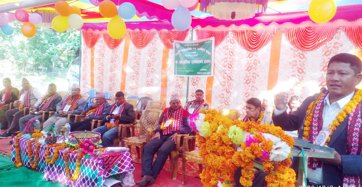 अपनत्वके भावाना हुइलसे केल वन संरक्षण करे सेक्जाई