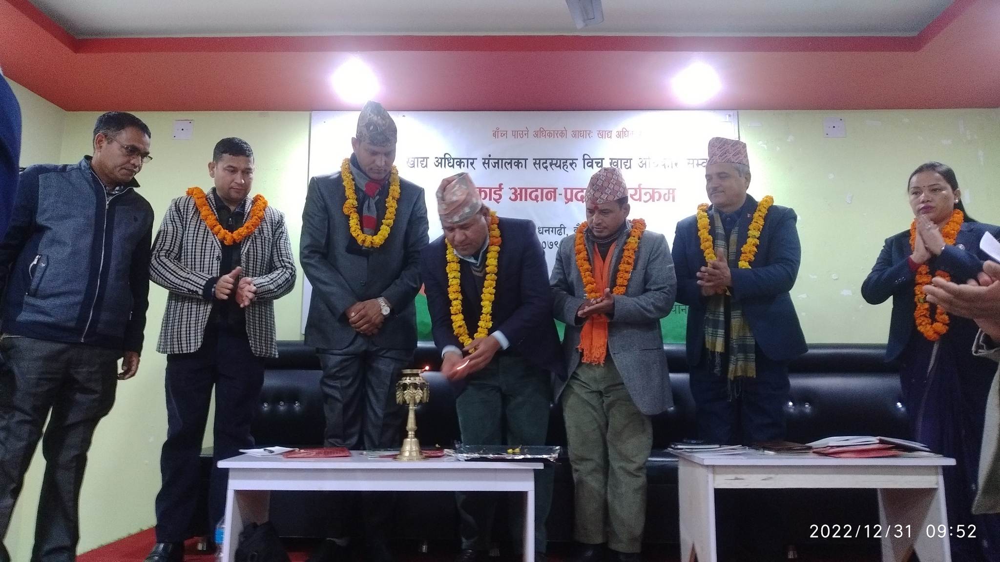 खाद्य अधिकार सुनिश्चित कैना परम्परगत कृषिमे जोडः अर्थमन्त्री रावल
